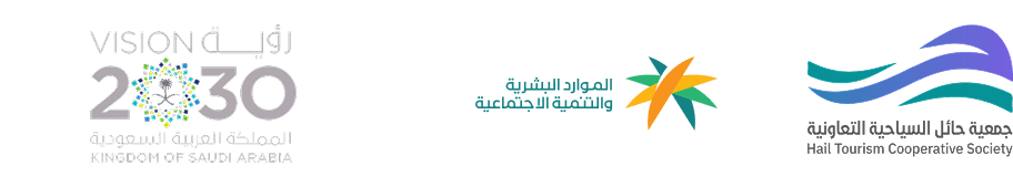 مخطط الهيكل التنظيمي